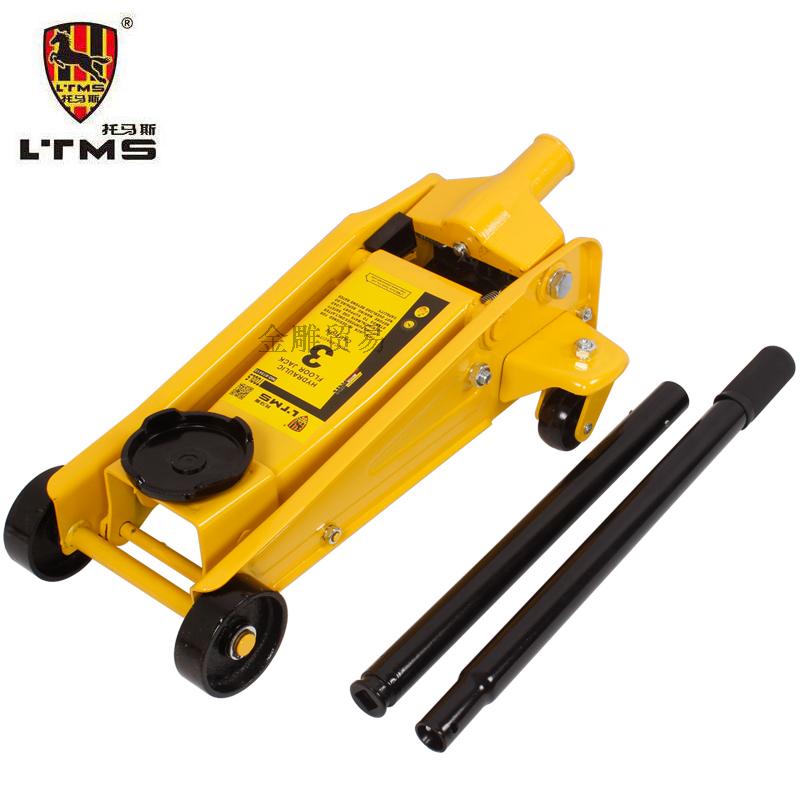 Bedroom Car 3 ton horizontal jack car car car Hydraulic 3T manual SUV tire tool
