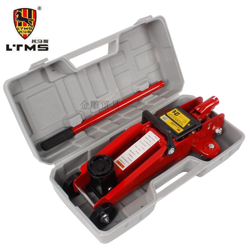 Car 2 ton horizontal jack car limousine trolley hydraulic 2T jack manual SUV changing tire tool