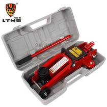 Car 2 ton horizontal Jack car car car car trolley hydraulic 2T Jack manual SUV tire change tool