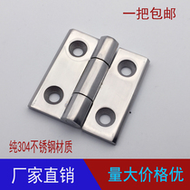 304 Stainless Steel Heavy Hinge Thickened Industrial Hinge Heavy Hinge CL236-50 60 40MM