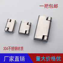 304 stainless steel CL734 HL023-1-2-3 CL219 hinge distribution box electromechanical industrial hinge