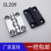 Heitan CL209-2 hinge power distribution cabinet door hinge power Cabinet hinge chassis hinge HL009