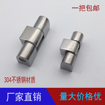 304 stainless steel CL222 bearing hinge L45 distribution box control cabinet power Cabinet F65 hinge F45