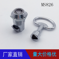 MS826-3 triangle cabinet lock switch switch cabinet lock telescopic lock