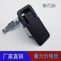 Heitan cabinet lock MS726-1 distribution box electrical cabinet door lock adjustable compression Black