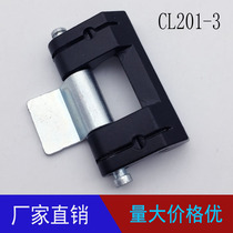 Heitan cabinet lock CL201-1-2-3 dark hinge HL011-1-2 Vito cabinet distribution box door hinge