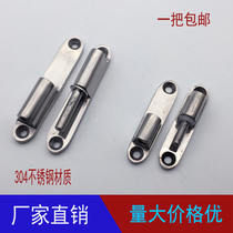 Stainless steel hinge HL032 CL231-1 detachable cabinet door hinge equipment electric cabinet hinge unloading hinge chain