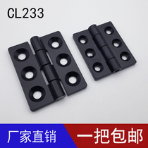 CL235 black hinge switch cabinet electric cabinet box hinge six-hole hinge CL233-2 hinge