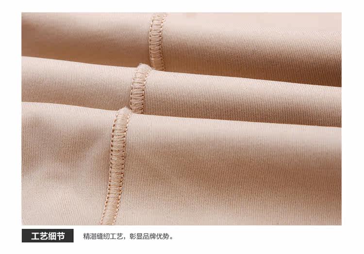 Sous-vêtement minceur simple en soie Ice - Ref 690114 Image 36