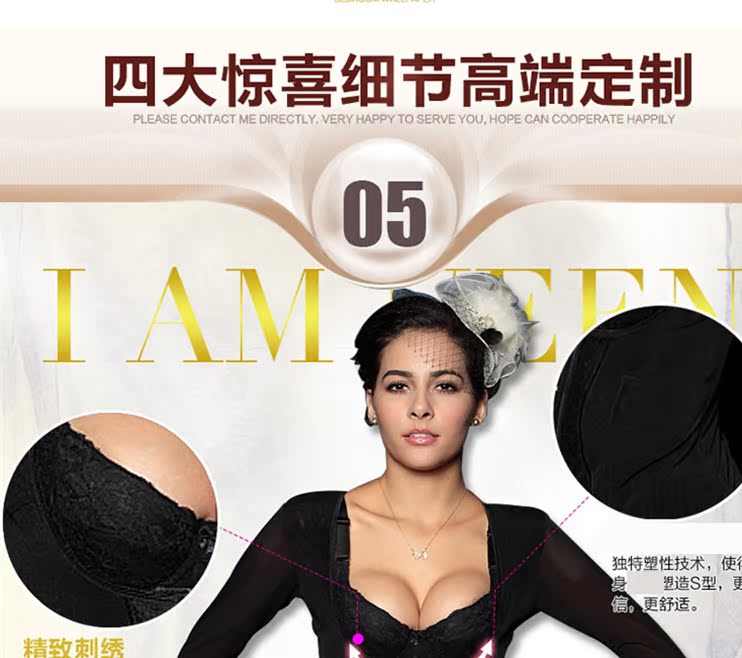 Quần lửng tay dài corset cạp chun phù hợp với corset bụng eo sau sinh làm đẹp thẩm mỹ tăng áp lực phiên bản nữ quần lót nữ thun lạnh
