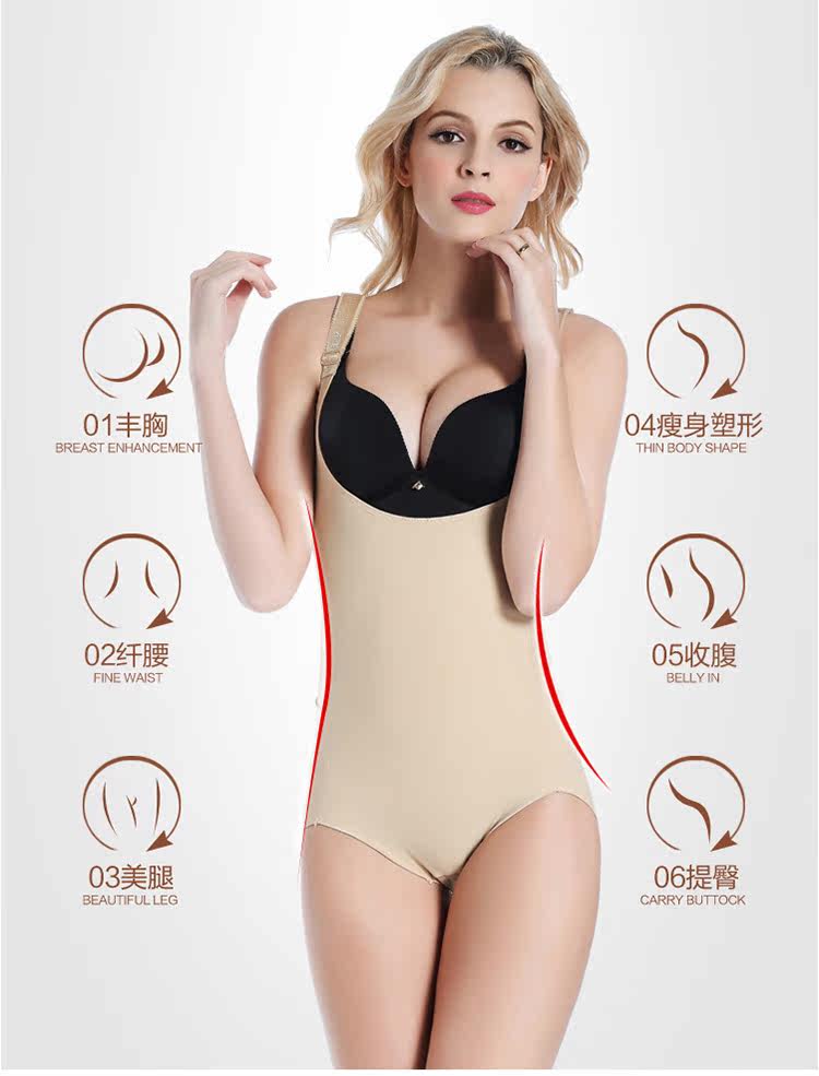 Sous-vêtement minceur simple en soie Ice - Ref 690114 Image 12