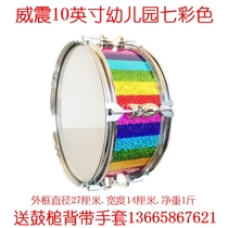 Megatron 10 inch Snare drum Musical instrument Toddler Snare drum Performance drum Childrens toy Drum Special offer