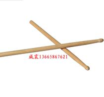 Megatron SNARE DRUM STICK 32CM SNARE drum stick Snare drum stick DRUMSTICK MEGATRON drum STICK 1 8 yuan special price