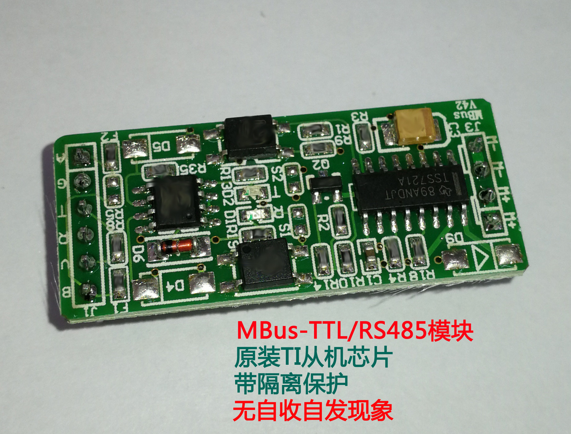 MBus transfers TTL RS485 module TSS721 ATI chip with isolation without self - revealed elephant