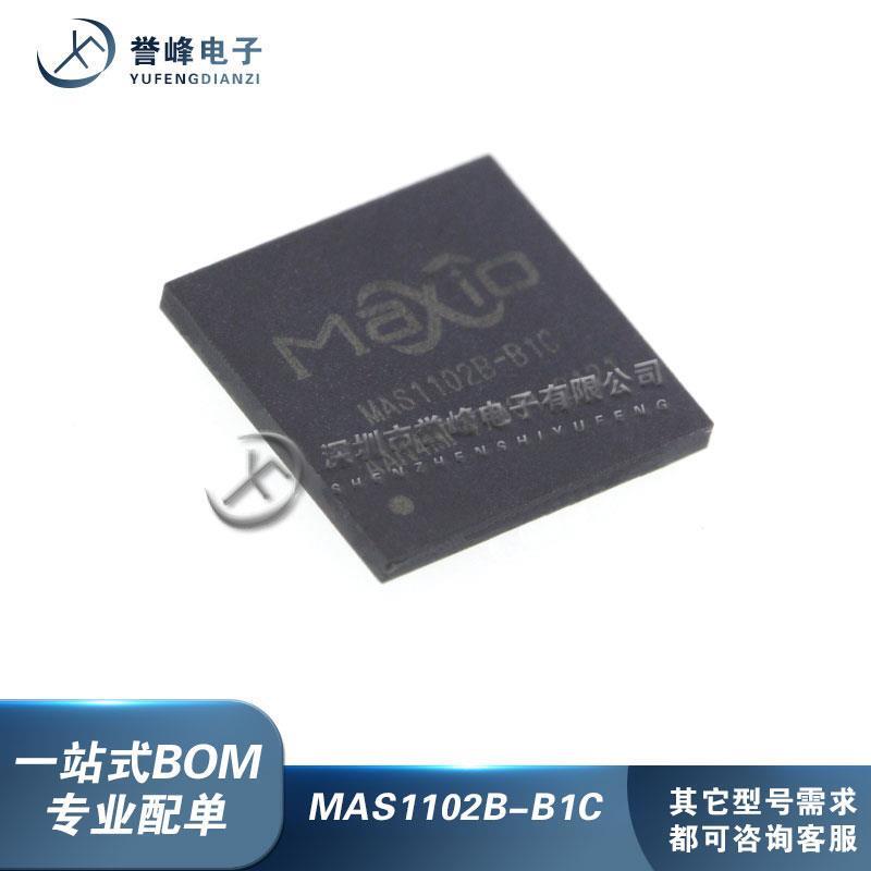 Mas1102B-B1C Mas1102A-B1C Packaged Tfbga-143 Ssd Control Chip Brand New