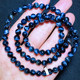 Natural Peter Stone Bracelet Opal Bracelet Men's and Women's Dark Blue Cat's Eye Storm Gem Earth Pattern Tiger Eye Jade