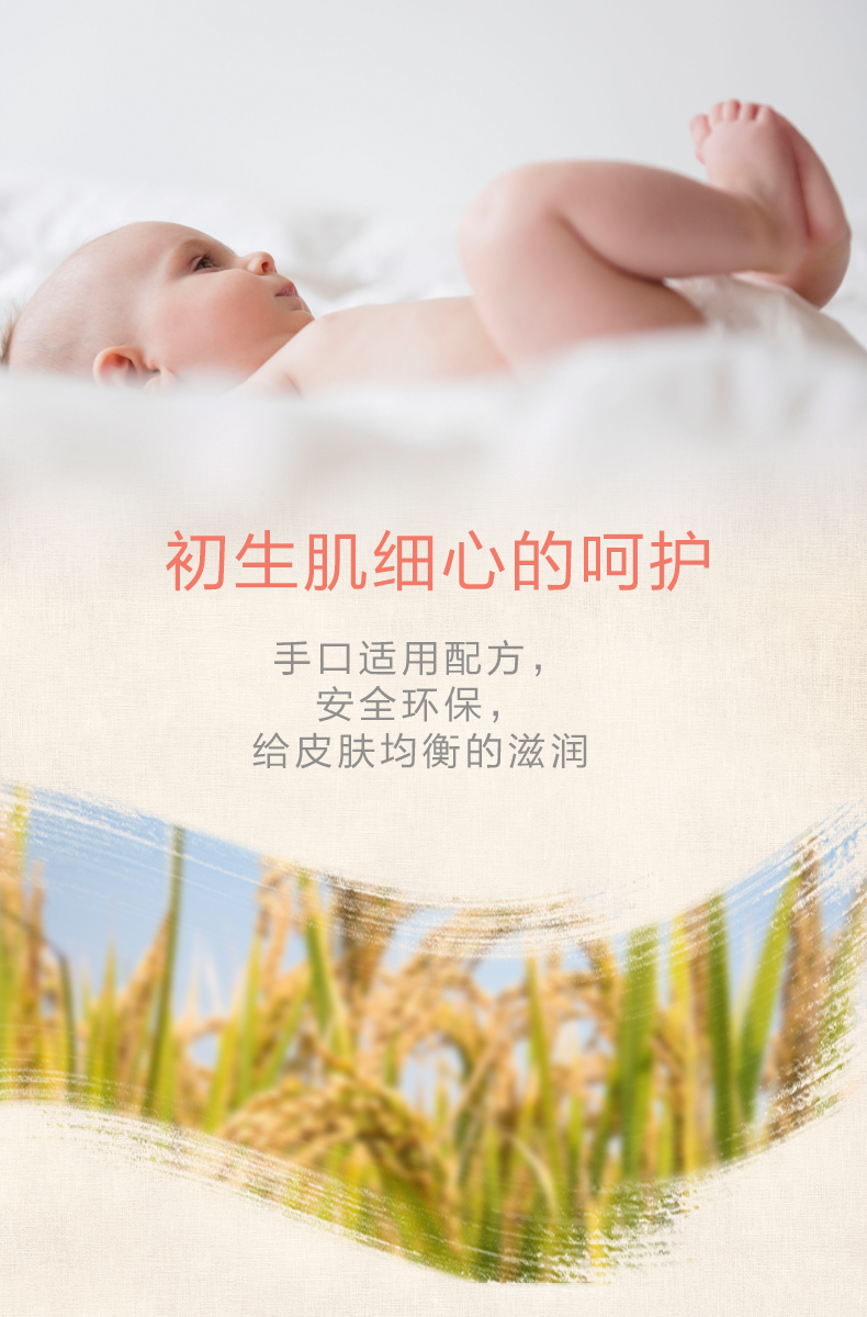 Khăn lau tay cho bé thiên thần Brown Khăn lau tay đặc biệt Khăn lau sơ sinh 80 Bơm có nắp đậy đồ sơ sinh cho bé