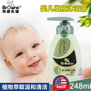 Màu nâu thiên thần tắm gel con bé tắm lỏng bé Olive Chăm sóc da Formula Đồ tắm