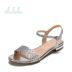 Giày dép đế xuồng 2018 hè mới lady ngọt ngào rỗng bạc gót thấp thời trang giản dị giày crocs nữ Sandal