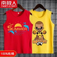 Летняя дельфин красная ткань+мультфильм Kobe Huang Yi