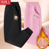 南极人 Утепленные джинсы с начесом, бархатный пуховик, детские удерживающие тепло штаны, в западном стиле, подходит для подростков