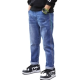 南极人 Детские штаны, джинсы для мальчиков, тонкие повседневные брюки, осенние, подходит для подростков, в западном стиле