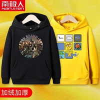 【Посылки】 круглый новый черный+головоломка желтая одежда