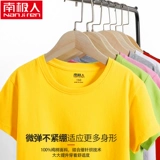 Tmall, хлопковая летняя одежда для мальчиков, детская футболка, короткий рукав, коллекция 2021, подходит для подростков, в корейском стиле