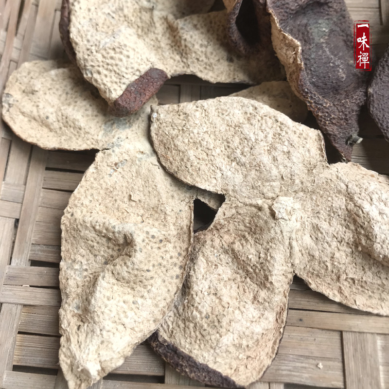 New will core production area Eastern chia citrus original branches full bodied fruit wood aromas 2005 treasured 50 gr selected large red leather