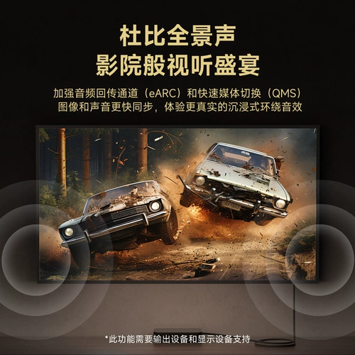 Мягкий ЖК-дисплей, 240гц, высокочастотный экран, 360гц