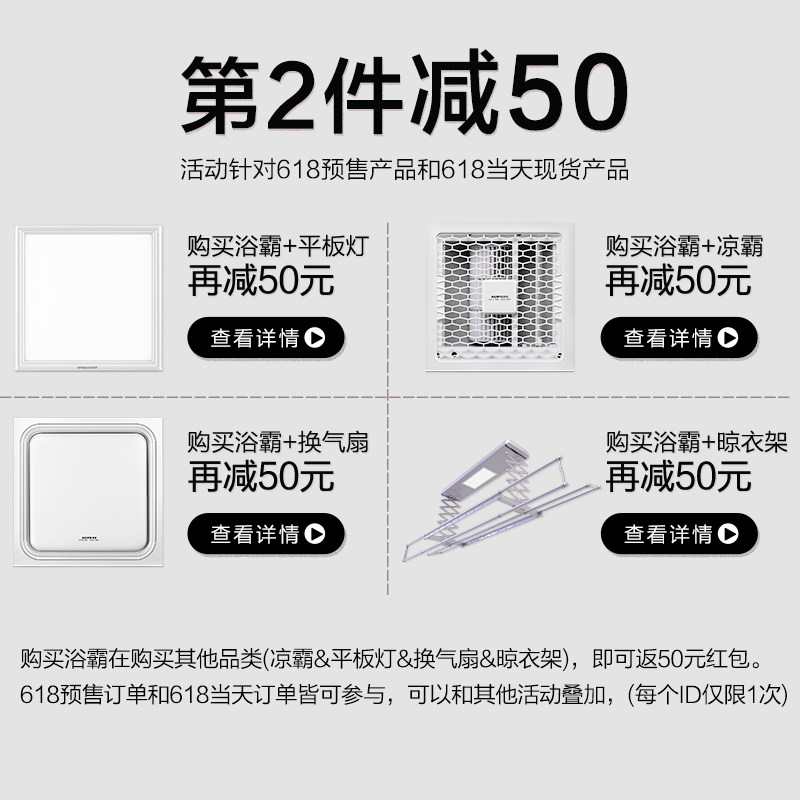 ���մ�ƽ���ɵ�����5512