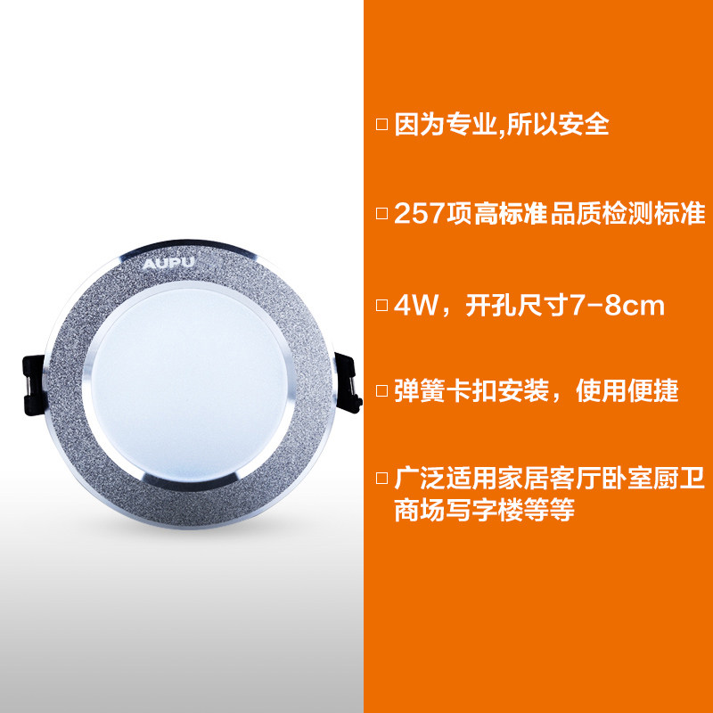 ����ledͲ�Ƴ����컨��AT25--1