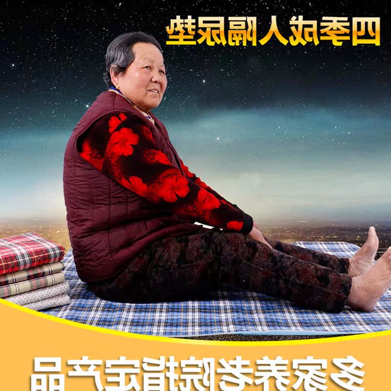 隔尿垫成人防水可洗老年人超大纯棉透气床垫尿不湿护理垫老人大号