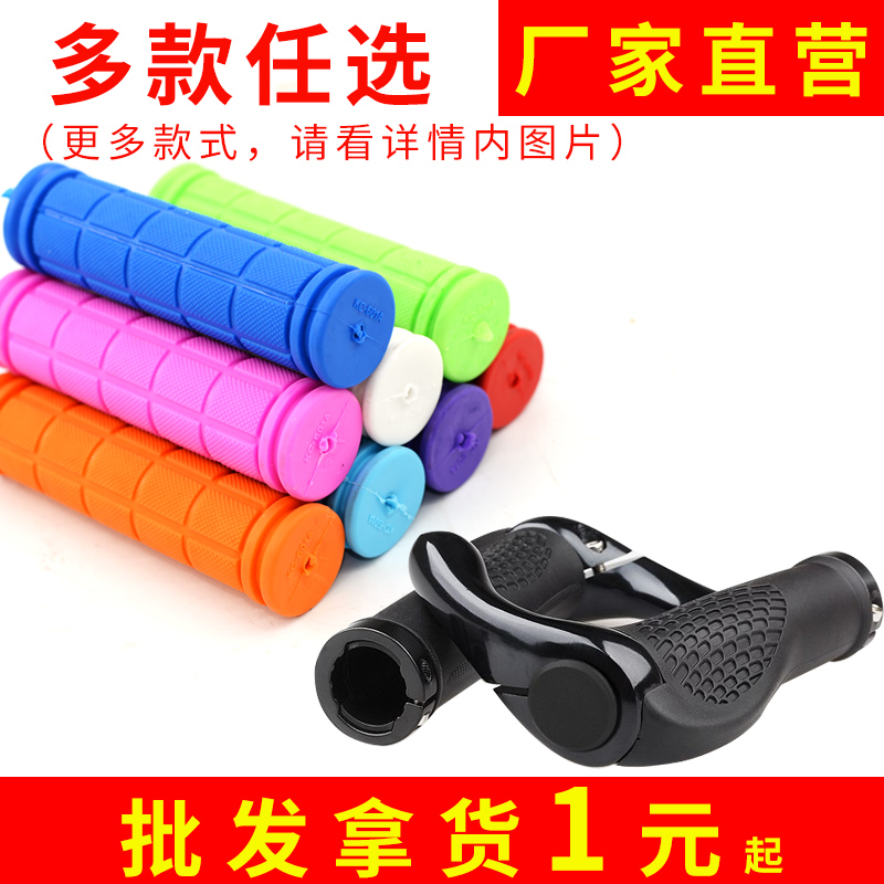 Bicycle Dead Fly Putting Accessories Car Handle Handle Handle Handle Handle Gloves