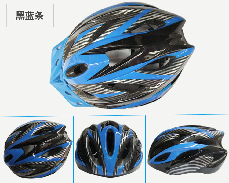 Casque cycliste - Ref 2234233 Image 10