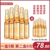 Товары от 韩阁化妆品旗舰店