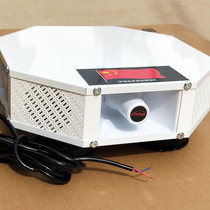 Car loudspeaker promotion La car top square outdoor advertising Bluetooth 12v24V high-power Hawker broadcast