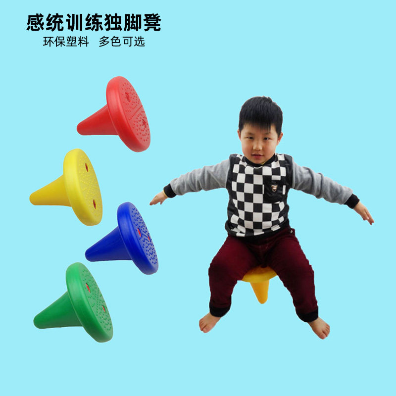 Kindergarten Solo Footstool Feel Integrated Trainer Materials Home Early Education Vestibule Balance Solo Chair Children's Ferrule Teaching Toys