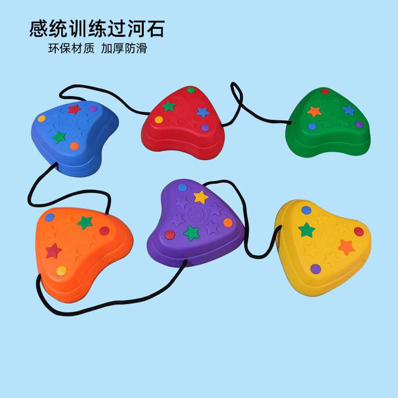 Over River Stone Feel Integrated Toy Kindergarten Balance Trainer Materials Home Children Silicone Anti Slip Plastic Stampede Stones