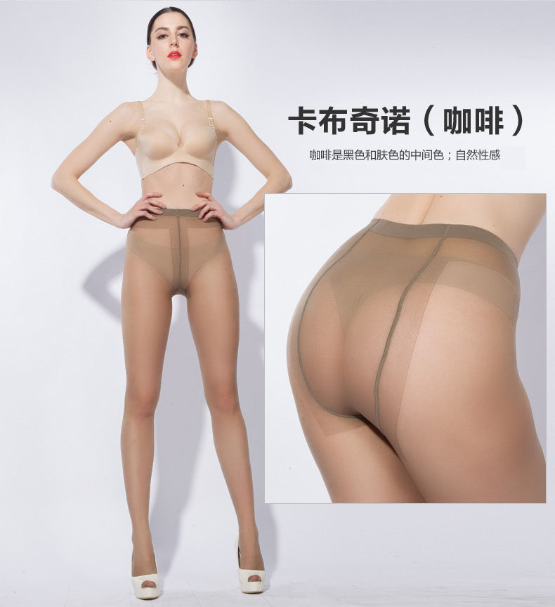 Chaussettes - collants BONAS g7004 - Ref 755556 Image 19