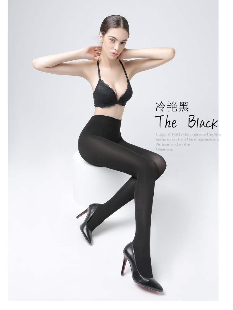 Baonas 200D nhung cộng với phân bón cộng với quần lót Đại Liên mùa thu và mùa đông vớ chống vớ vớ lụa tất cao cổ
