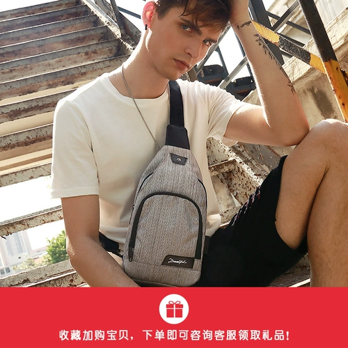 Случайная грудь   鲂 鲂 鲂 鲂 缧 缧 缧  娉 娉 虿 嗄暝 ℃ ℃ Пакет