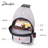 Случайная грудь   鲂 鲂 鲂 鲂 缧 缧 缧  娉 娉 虿 嗄暝 ℃ ℃ Пакет