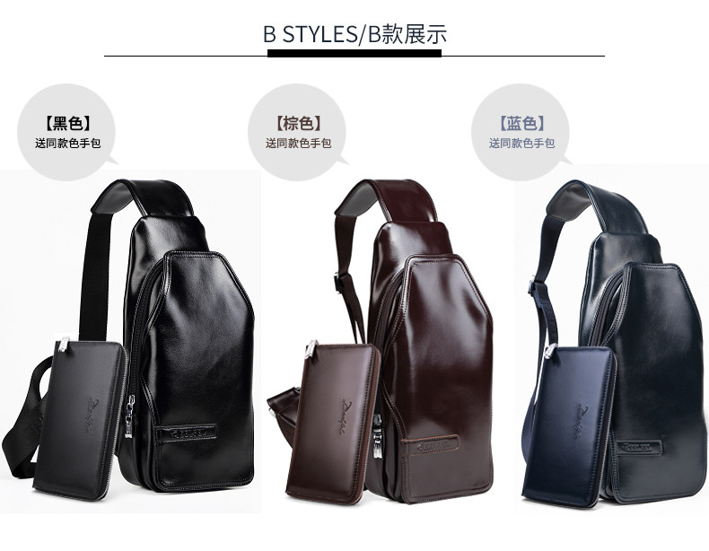 Sac pour homme - Ref 55473 Image 53