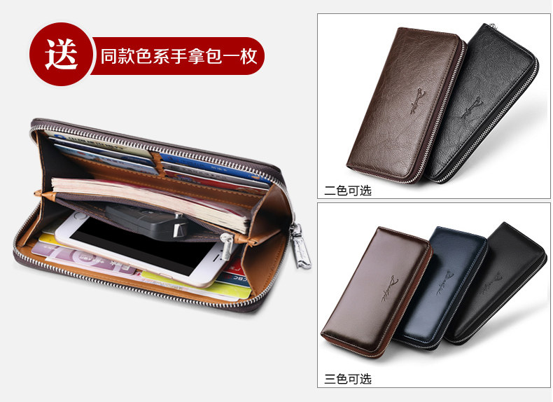 Sac pour homme - Ref 55473 Image 24