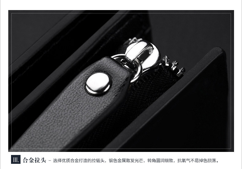 Sac pour homme - Ref 49812 Image 45