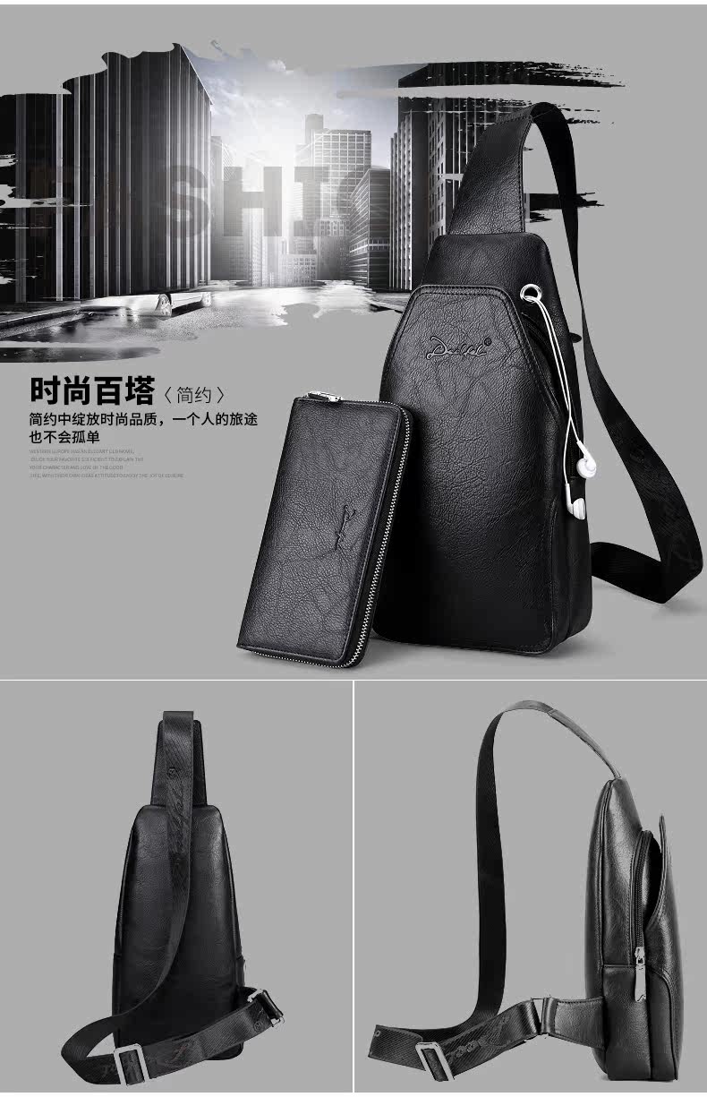 Sac pour homme - Ref 55473 Image 27