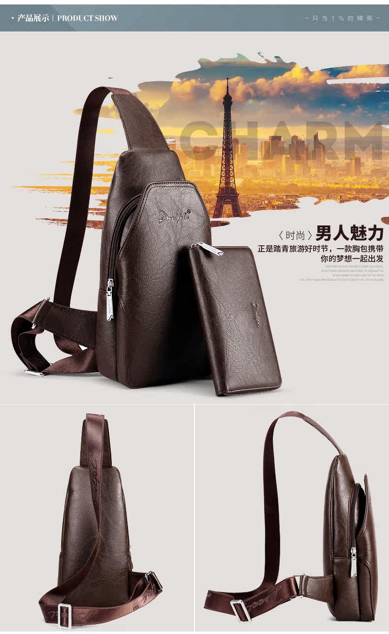 Sac pour homme - Ref 55473 Image 26