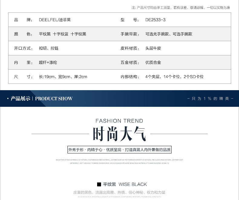 Sac pour homme - Ref 49812 Image 36