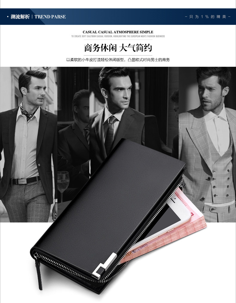 Sac pour homme - Ref 49812 Image 26